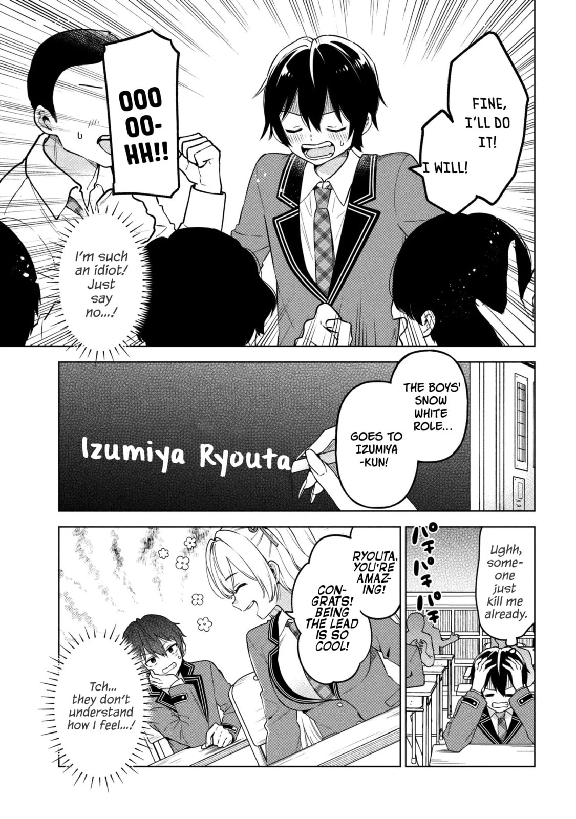 When the Introverted Me Got Surrounded by S-Tier Beauties After a Seat Change, a Secret Relationship Began Chapter 8 page 7 - 