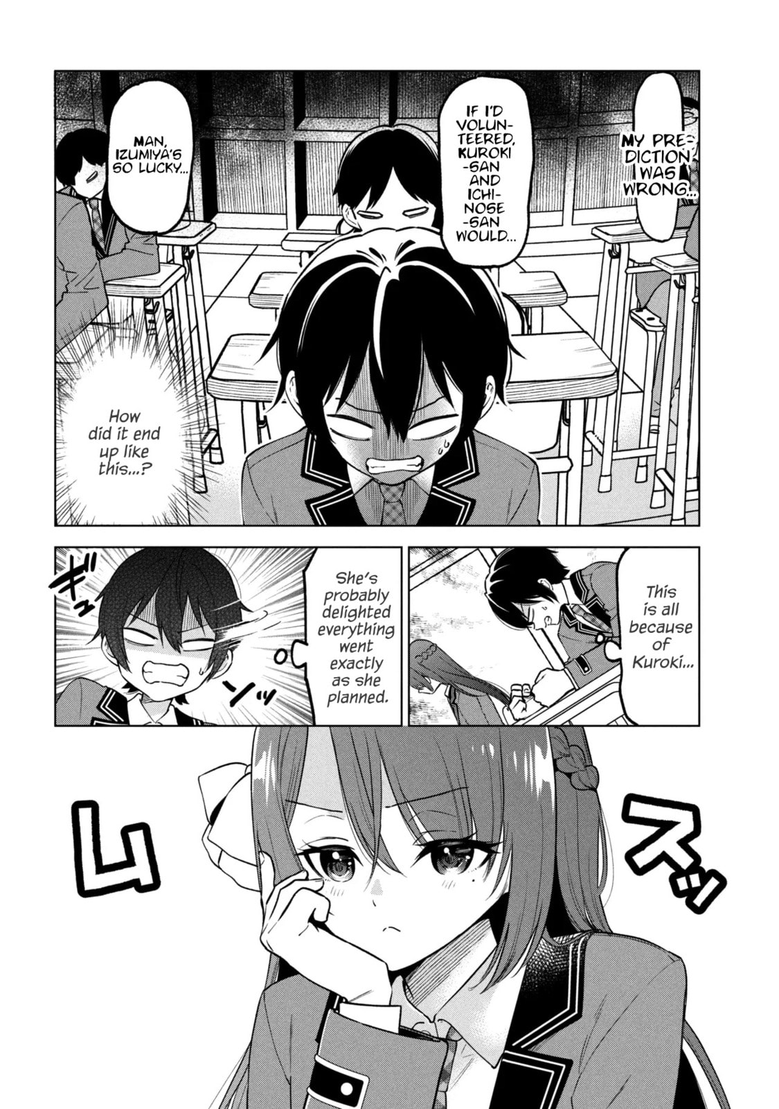 When the Introverted Me Got Surrounded by S-Tier Beauties After a Seat Change, a Secret Relationship Began Chapter 8 page 10 - 