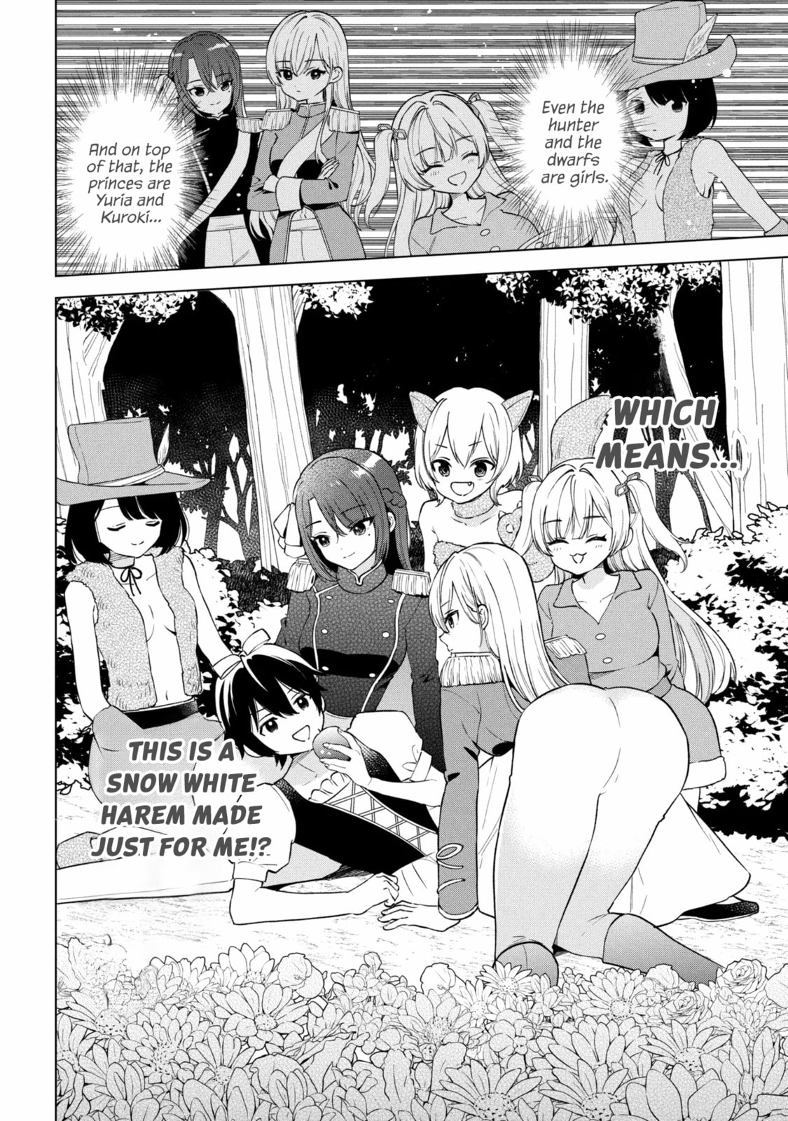 When the Introverted Me Got Surrounded by S-Tier Beauties After a Seat Change, a Secret Relationship Began Chapter 9 page 16 - 
