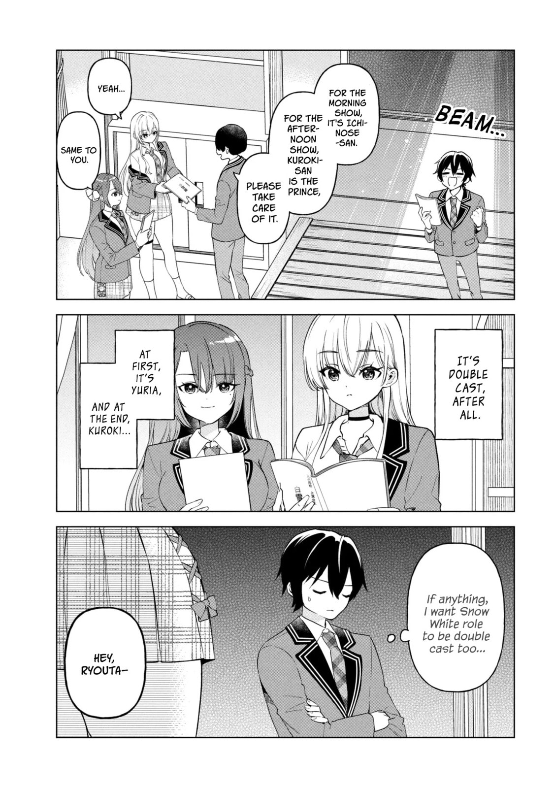 When the Introverted Me Got Surrounded by S-Tier Beauties After a Seat Change, a Secret Relationship Began Chapter 9 page 17 - 