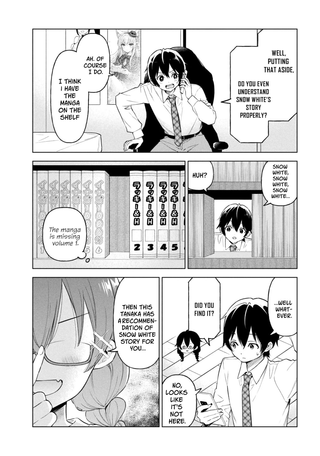 When the Introverted Me Got Surrounded by S-Tier Beauties After a Seat Change, a Secret Relationship Began Chapter 9 page 5 - 