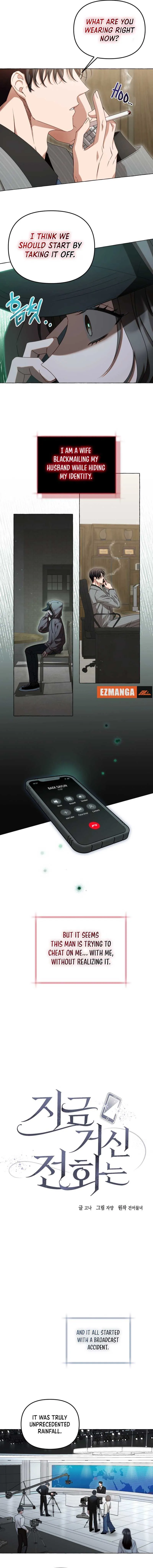 When The Phone Rings Chapter 1 page 5 - 