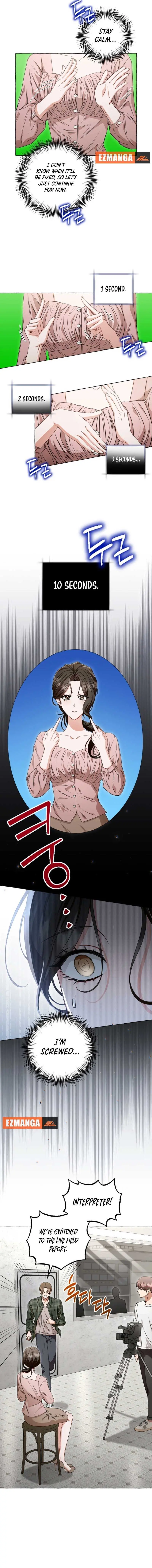 When The Phone Rings Chapter 1 page 7 - 