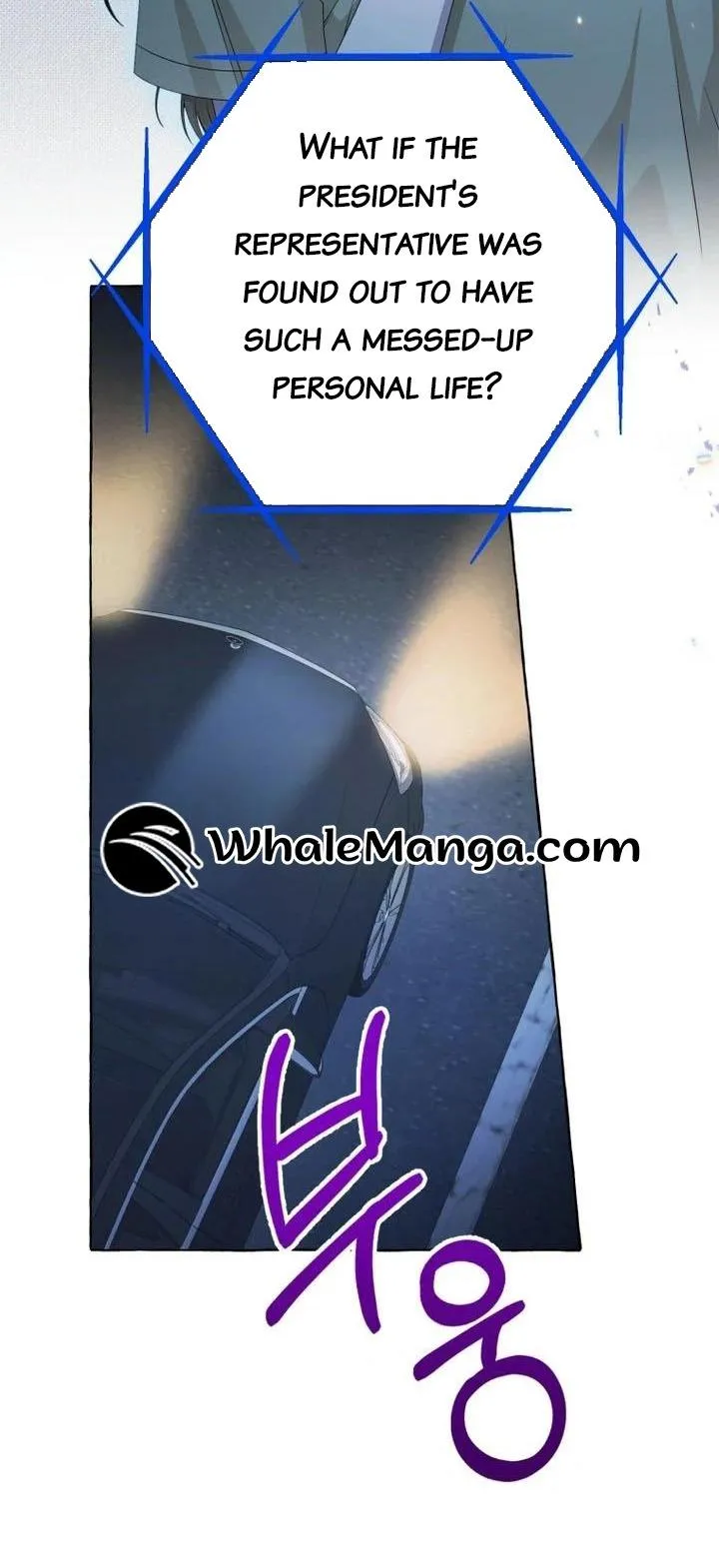 When The Phone Rings Chapter 10 page 15 - 