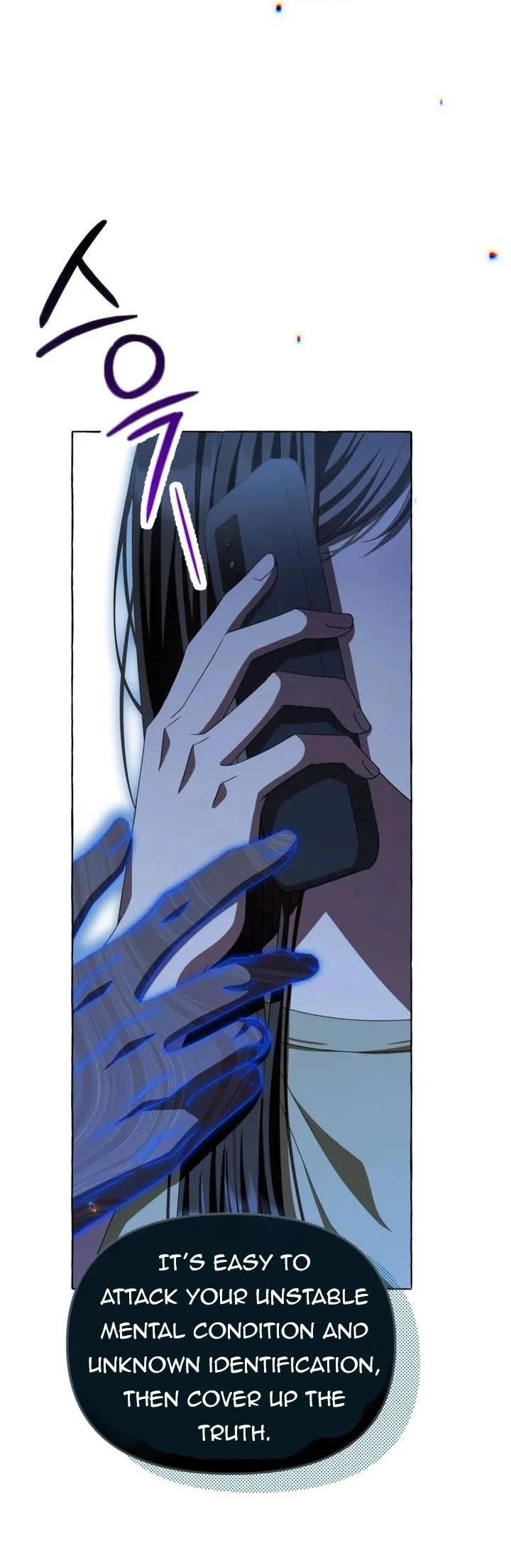When The Phone Rings Chapter 10 page 23 - 