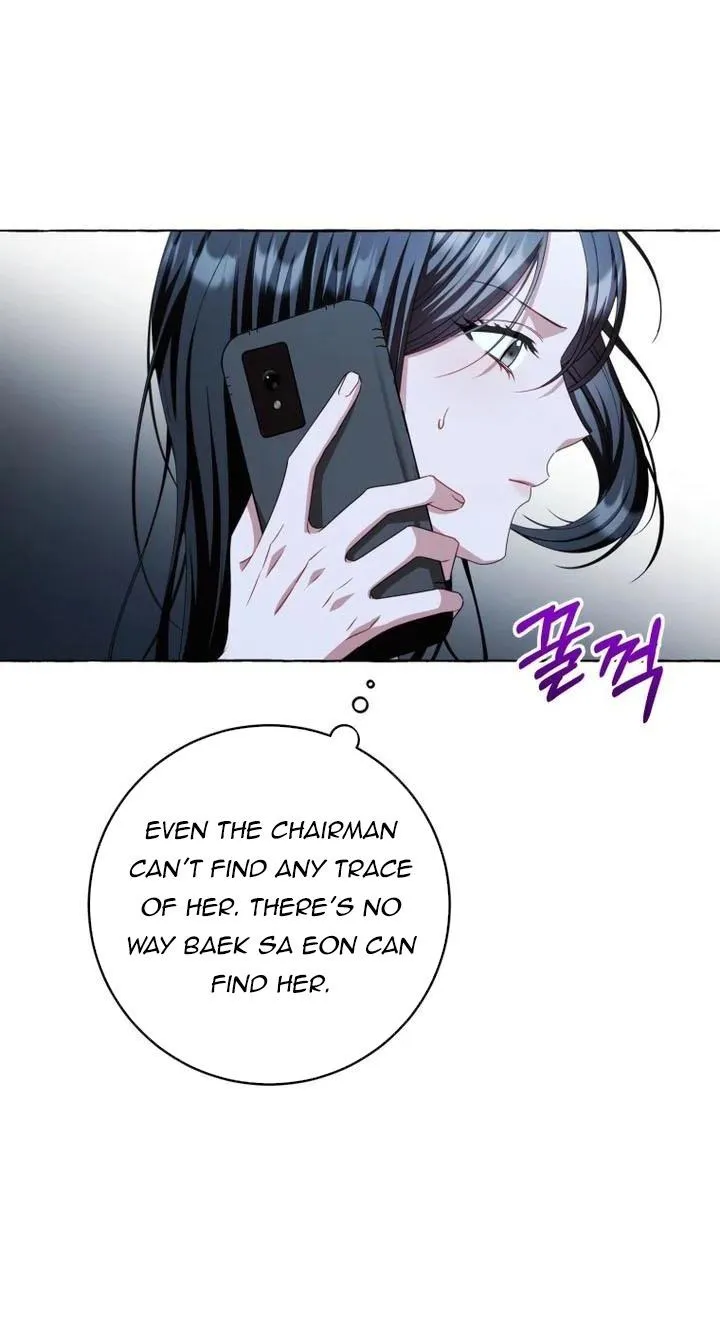 When The Phone Rings Chapter 10 page 4 - 