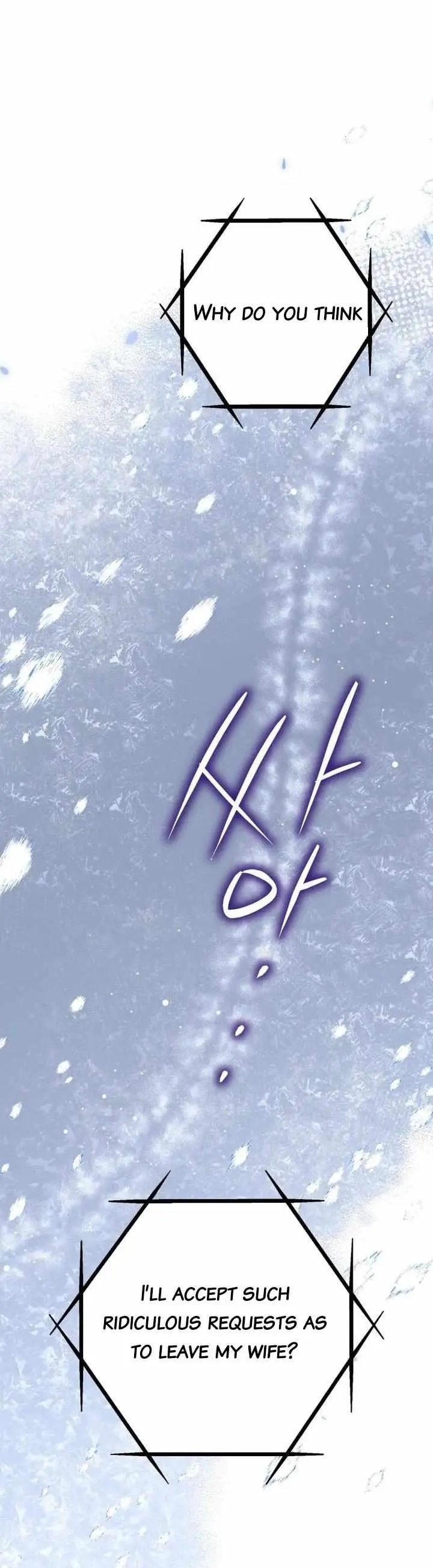 When The Phone Rings Chapter 10 page 31 - 