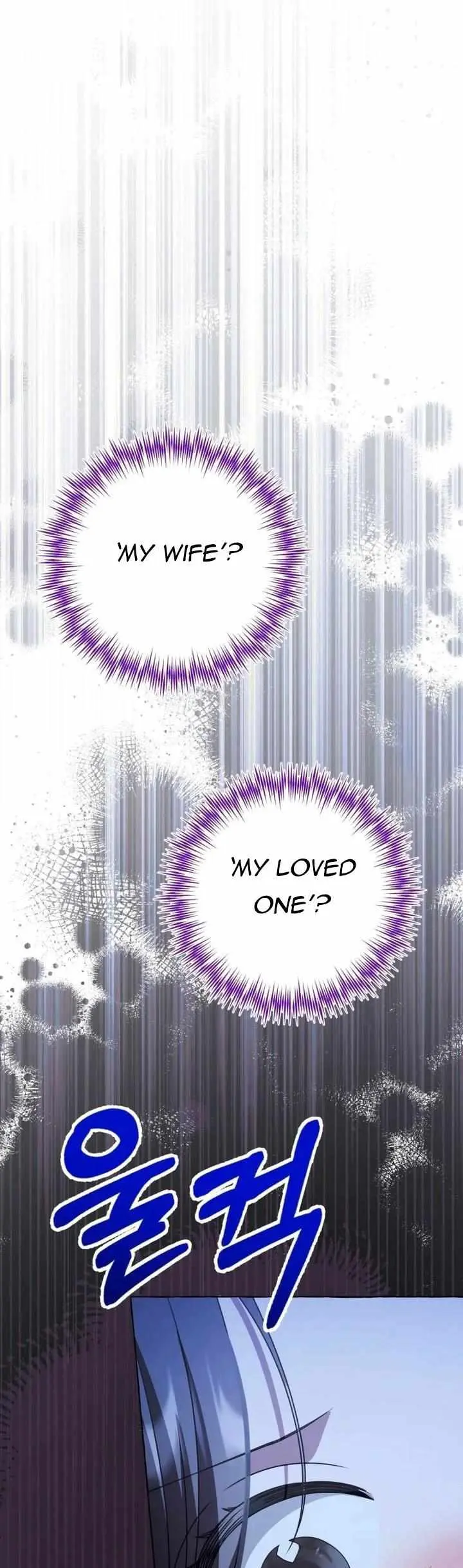 When The Phone Rings Chapter 10 page 33 - 