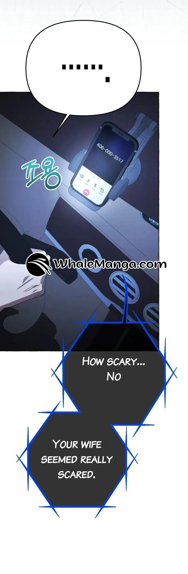 When The Phone Rings Chapter 10 page 42 - 