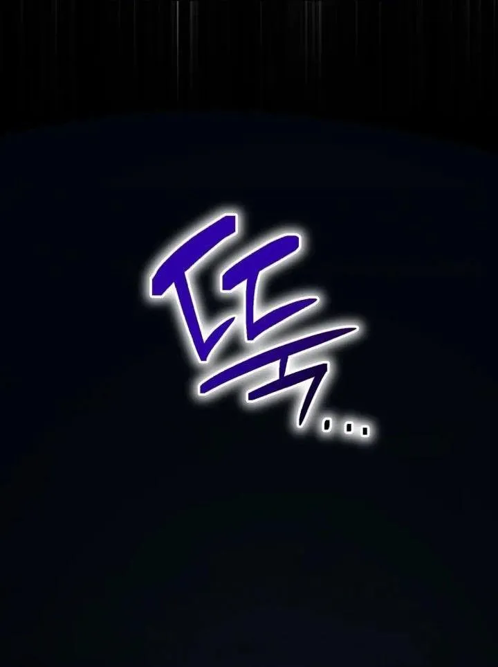 When The Phone Rings Chapter 10 page 55 - 
