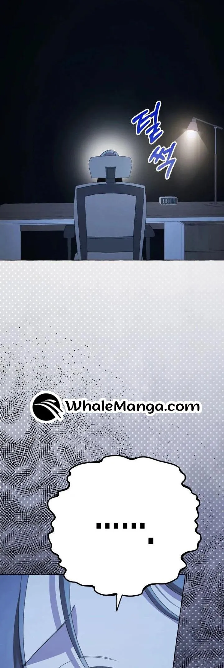 When The Phone Rings Chapter 10 page 56 - 