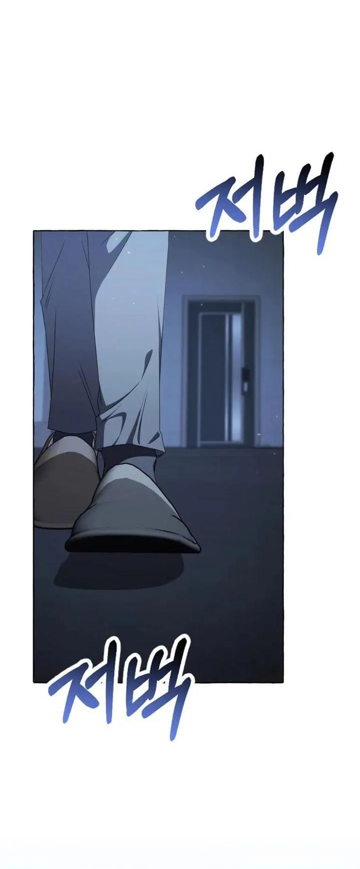 When The Phone Rings Chapter 10 page 63 - 