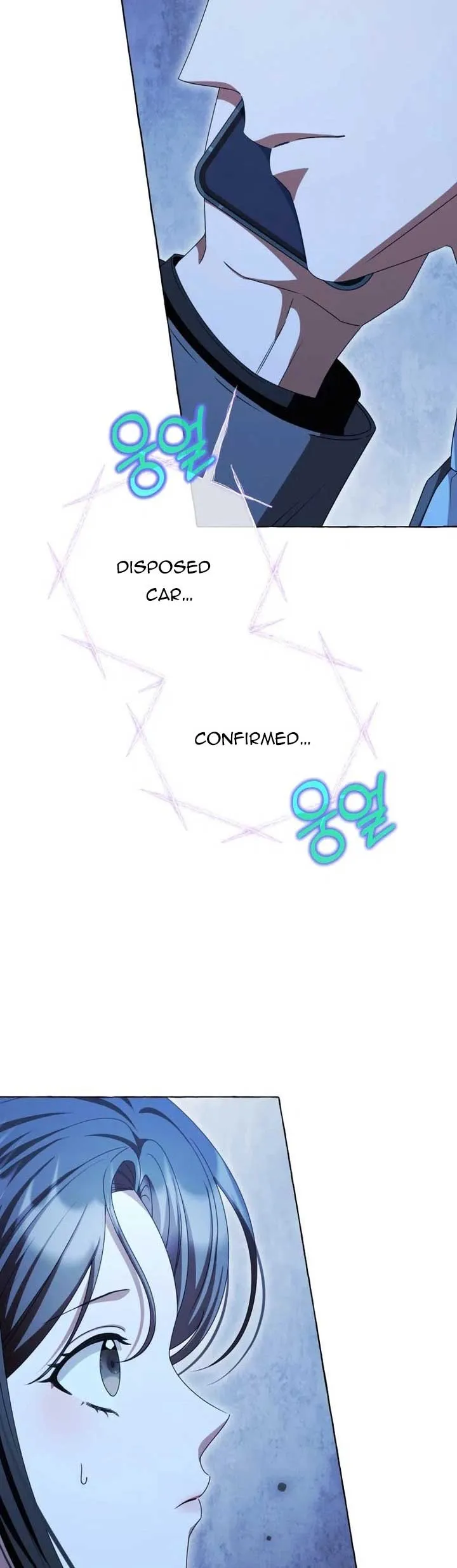 When The Phone Rings Chapter 11 page 27 - 