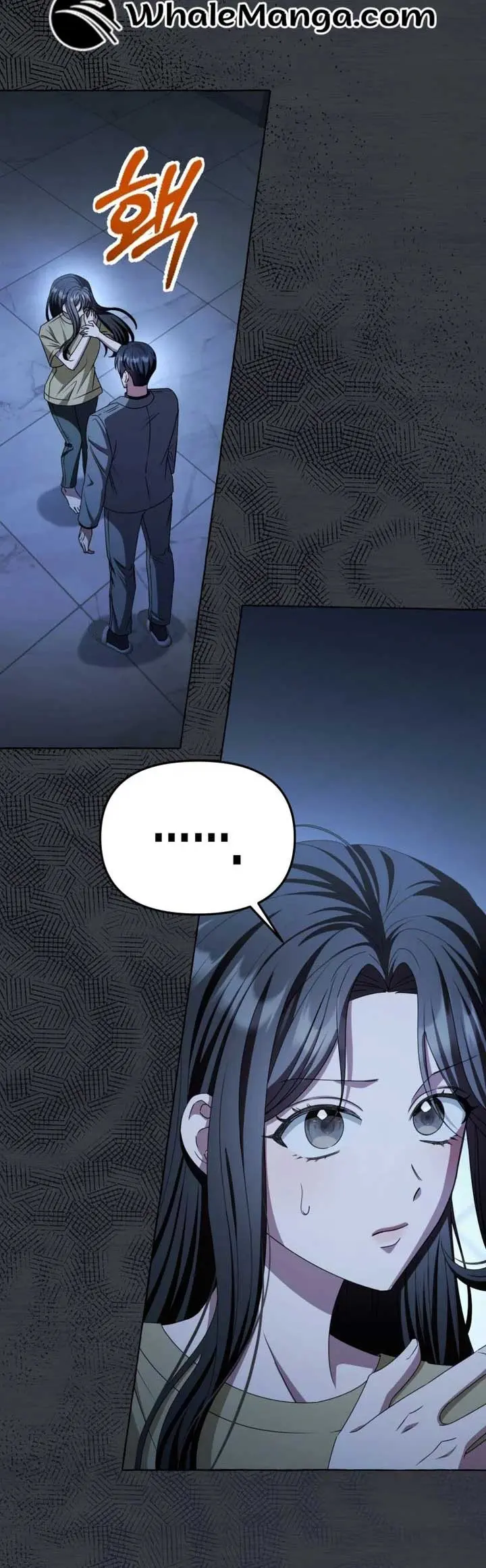 When The Phone Rings Chapter 11 page 32 - 