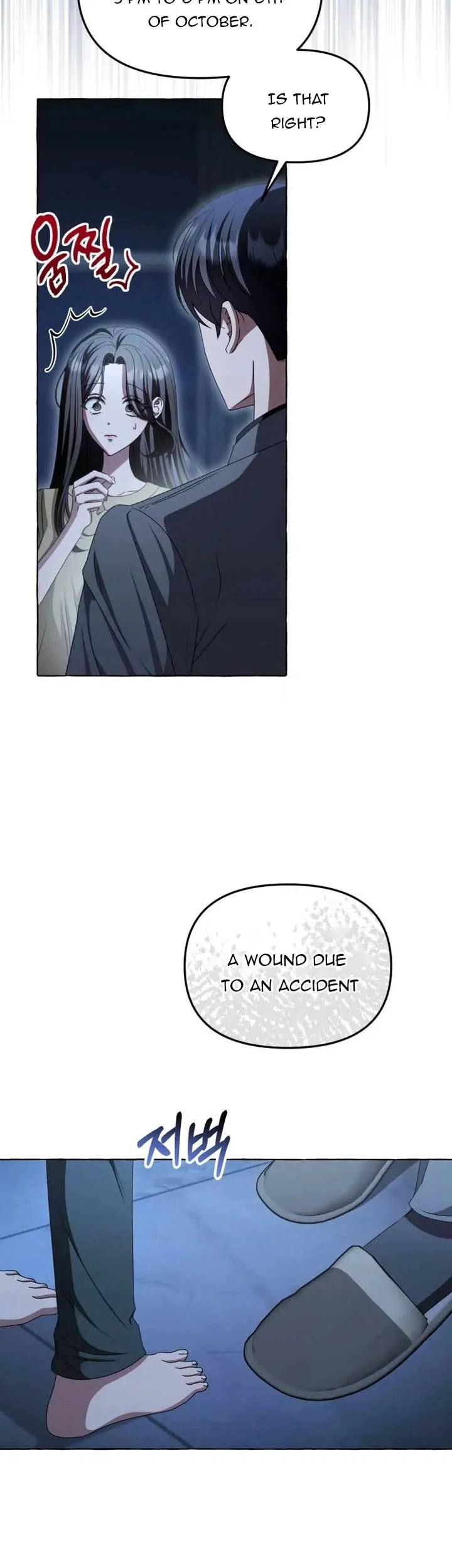 When The Phone Rings Chapter 11 page 34 - 