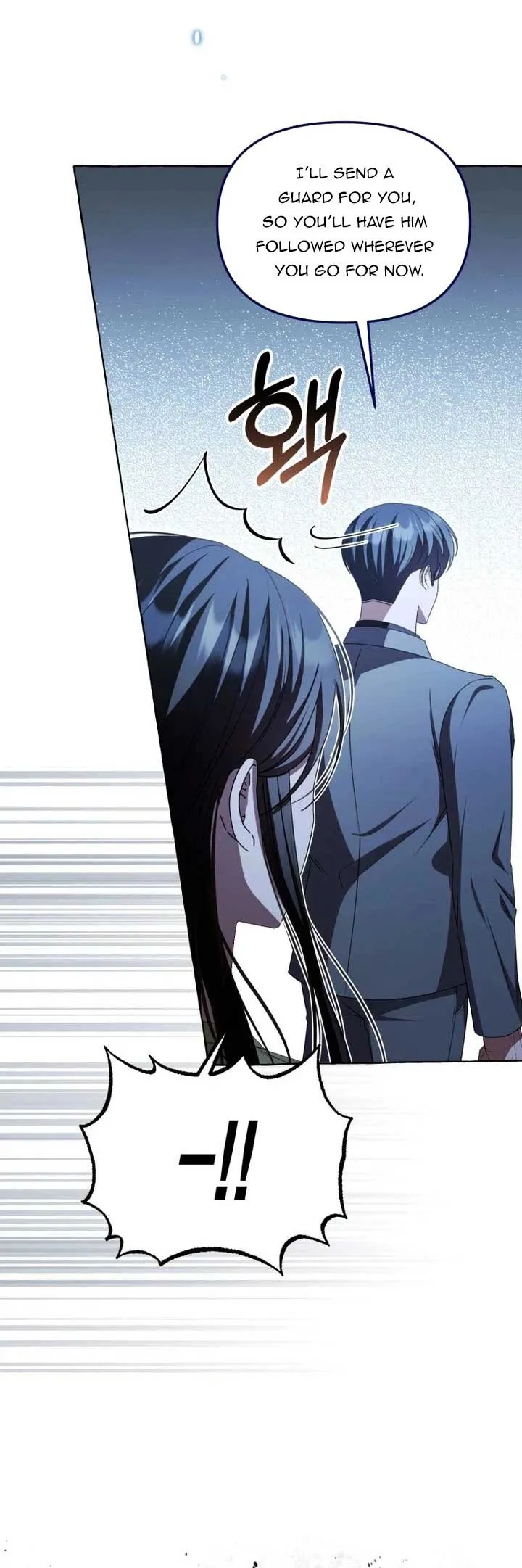 When The Phone Rings Chapter 11 page 51 - 
