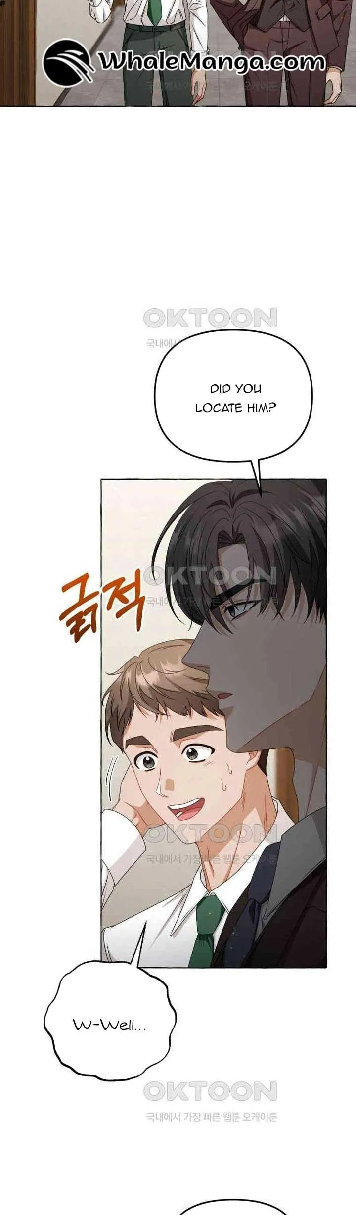 When The Phone Rings Chapter 12 page 2 - 
