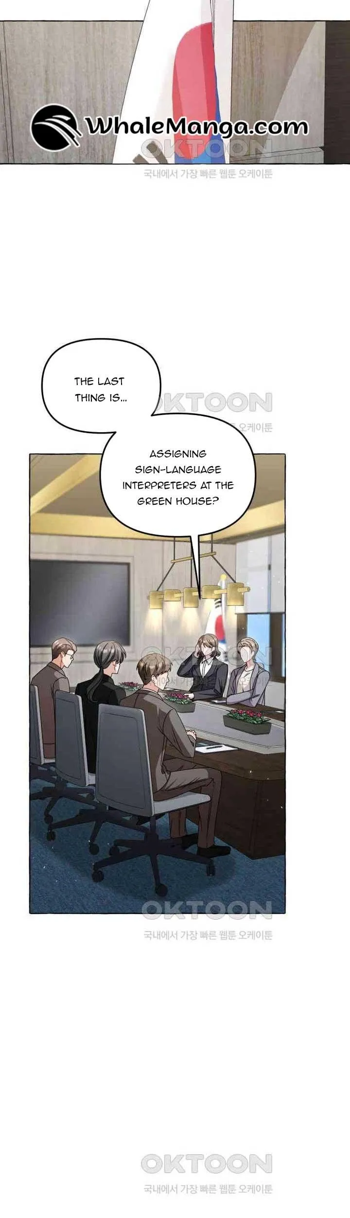 When The Phone Rings Chapter 12 page 12 - 