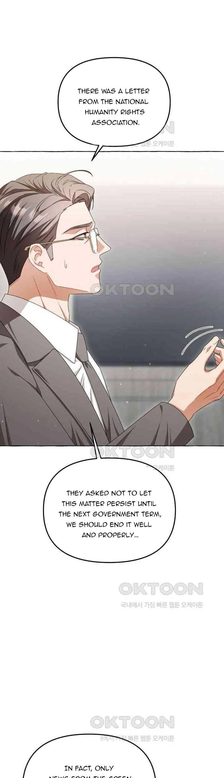 When The Phone Rings Chapter 12 page 13 - 