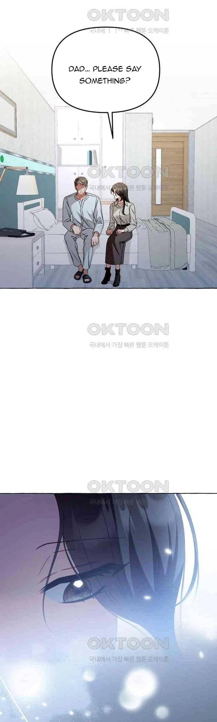 When The Phone Rings Chapter 12 page 20 - 
