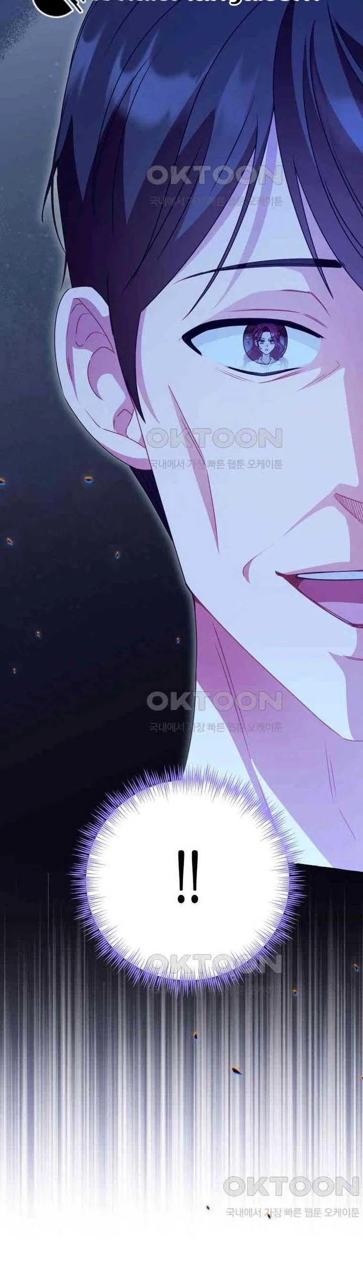 When The Phone Rings Chapter 12 page 28 - 