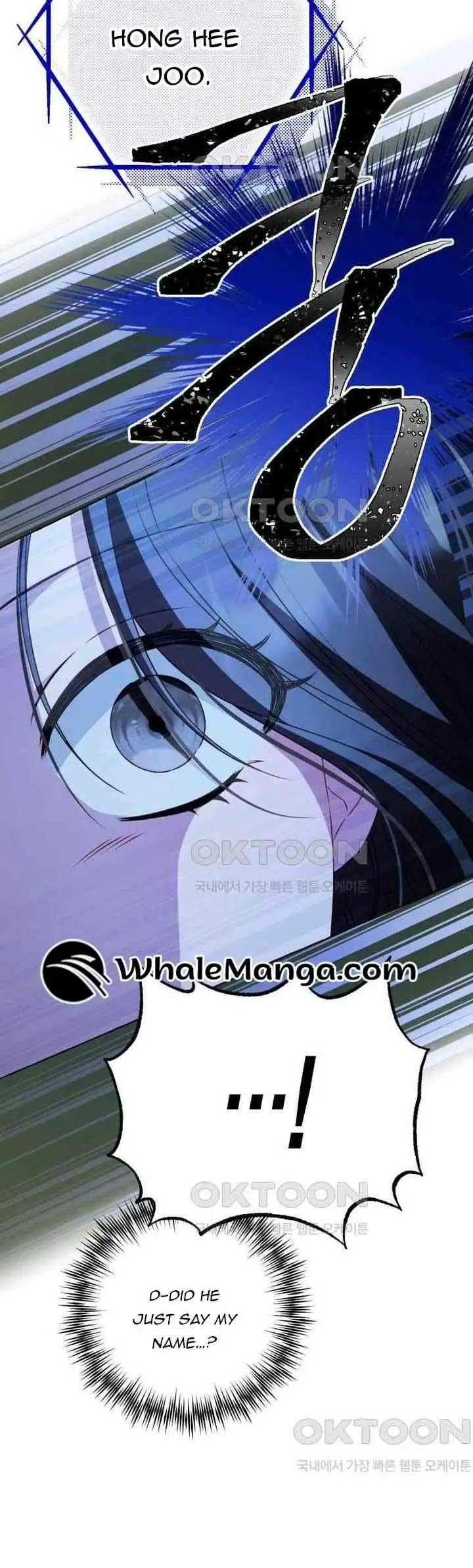 When The Phone Rings Chapter 12 page 39 - 
