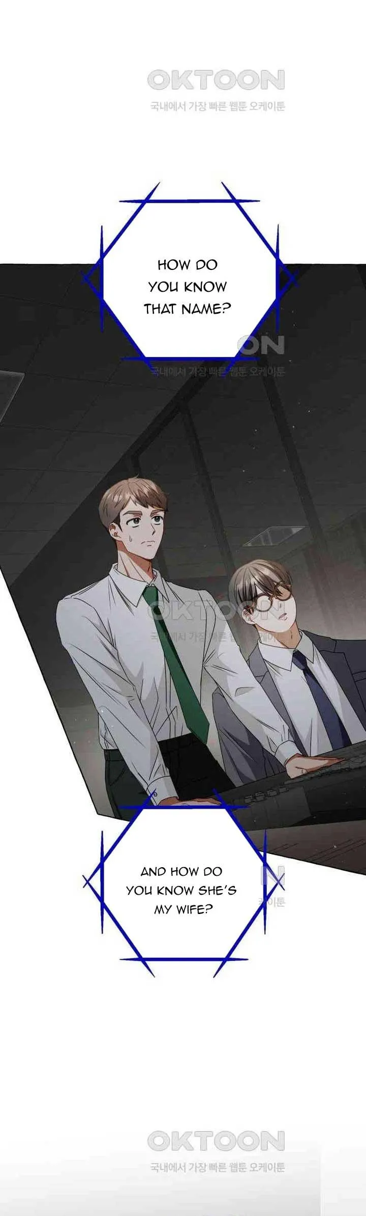 When The Phone Rings Chapter 12 page 40 - 