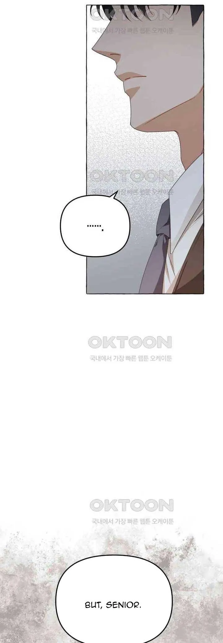 When The Phone Rings Chapter 12 page 5 - 