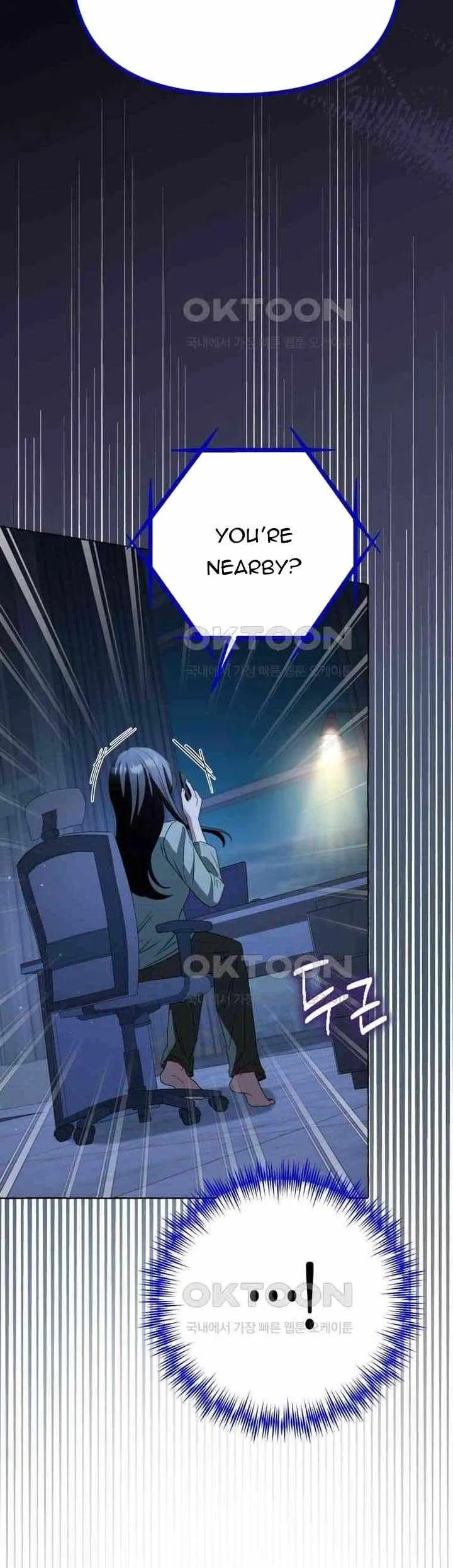 When The Phone Rings Chapter 12 page 42 - 