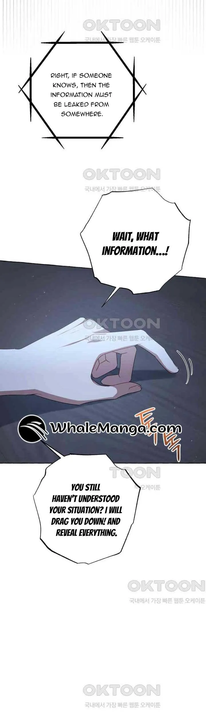 When The Phone Rings Chapter 12 page 43 - 