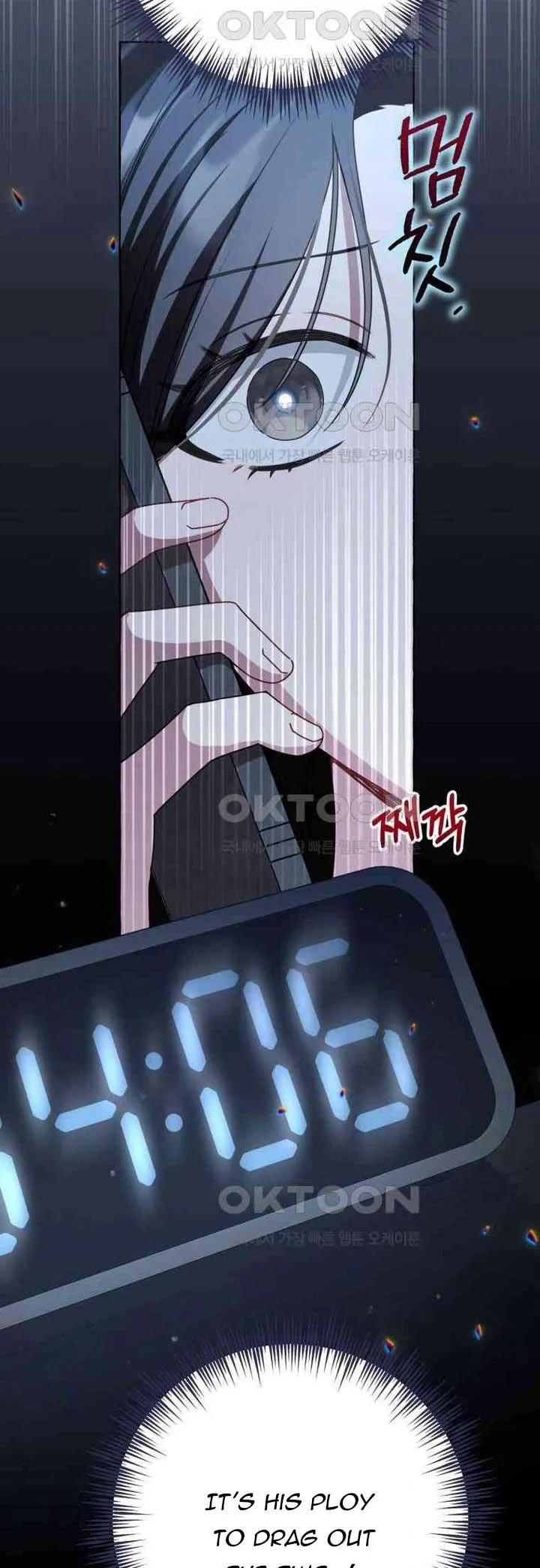 When The Phone Rings Chapter 12 page 47 - 