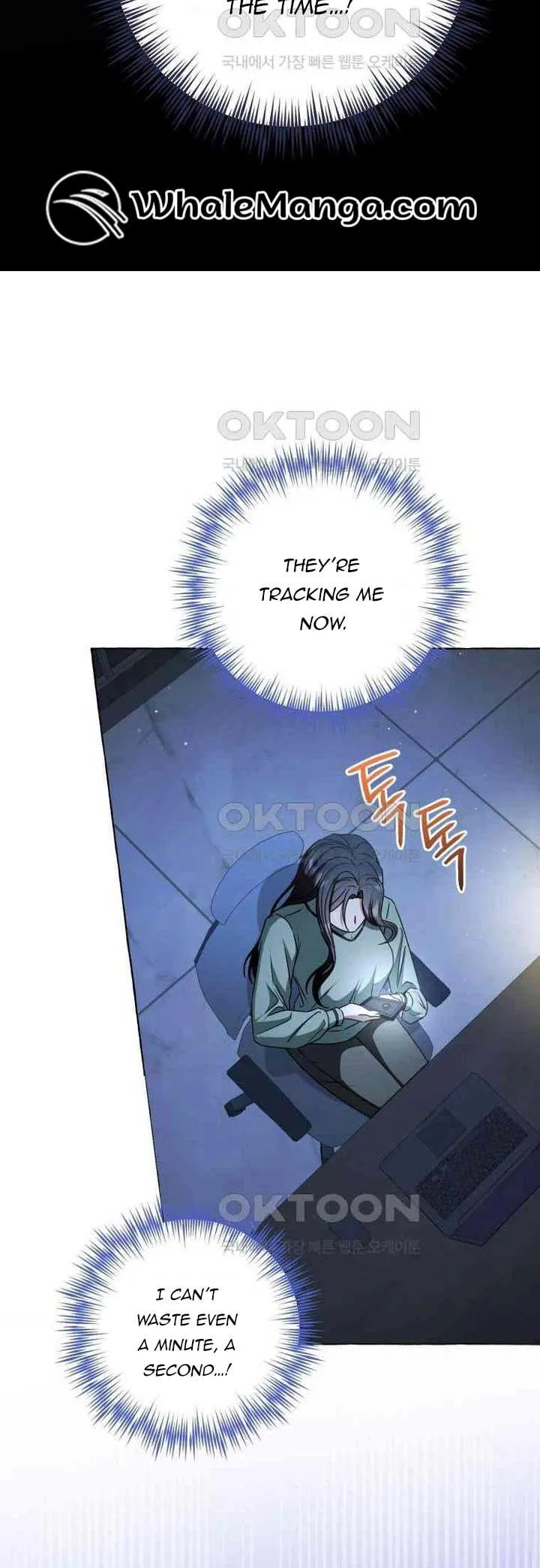 When The Phone Rings Chapter 12 page 48 - 