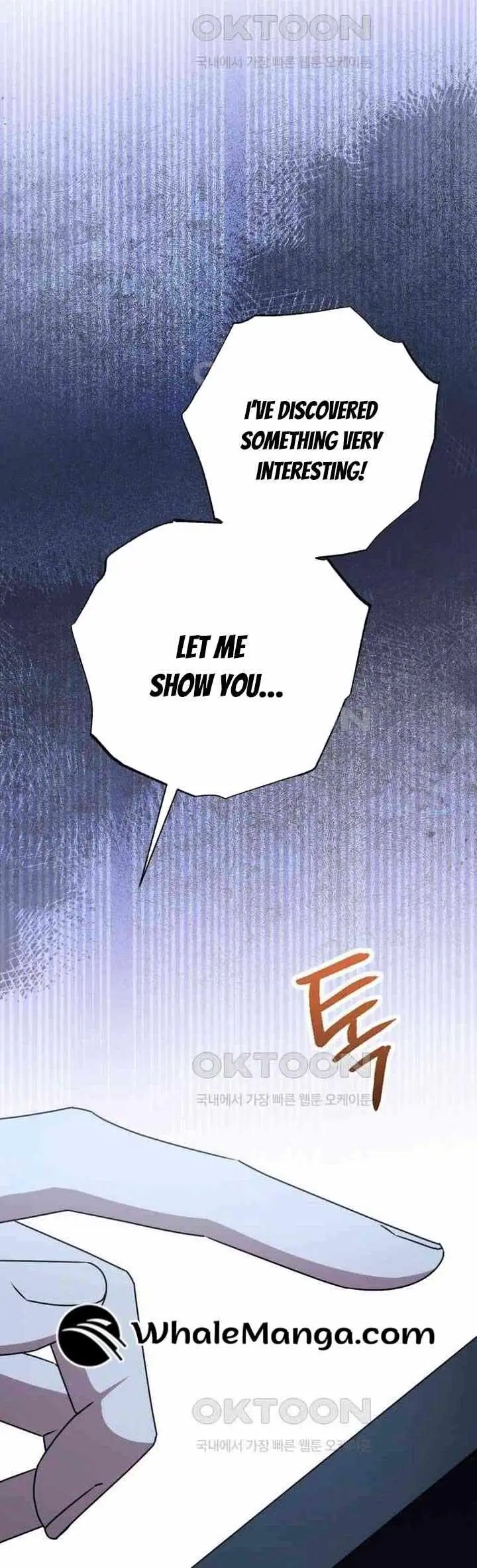 When The Phone Rings Chapter 12 page 49 - 
