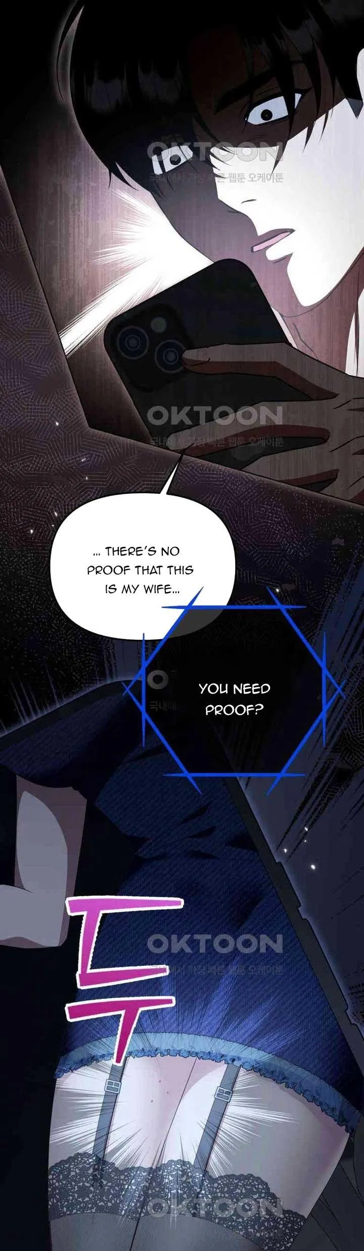 When The Phone Rings Chapter 12 page 53 - 