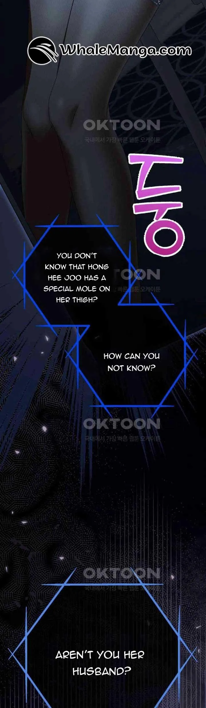 When The Phone Rings Chapter 12 page 54 - 