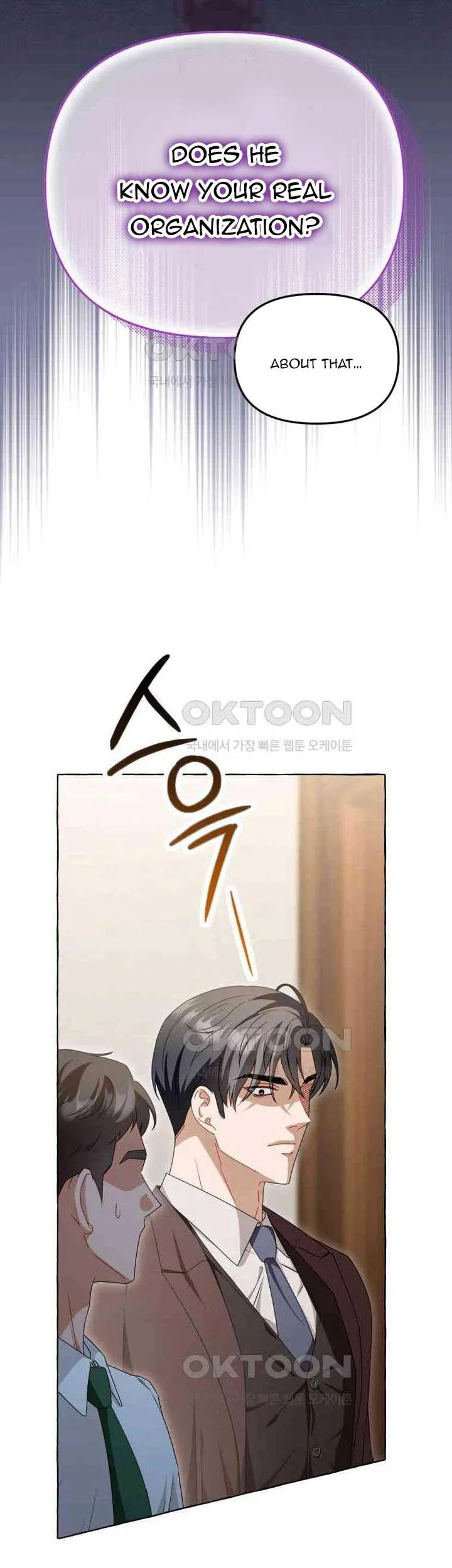 When The Phone Rings Chapter 12 page 10 - 