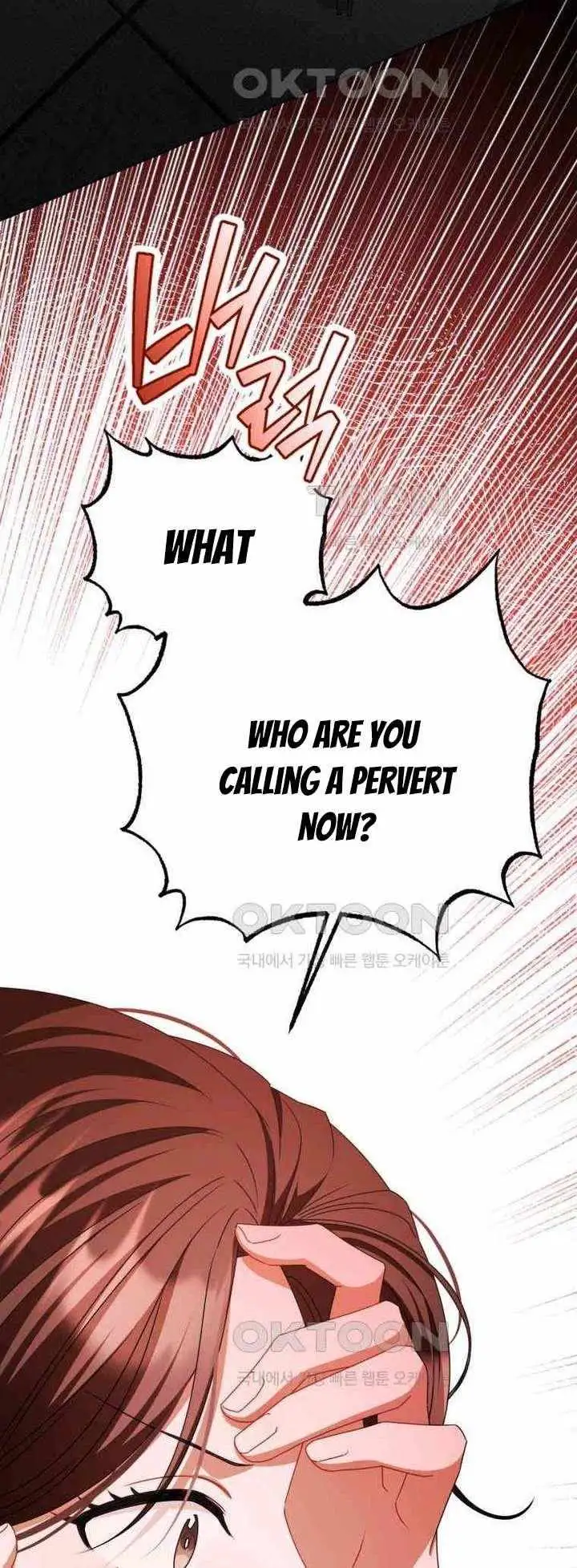 When The Phone Rings Chapter 13 page 11 - 
