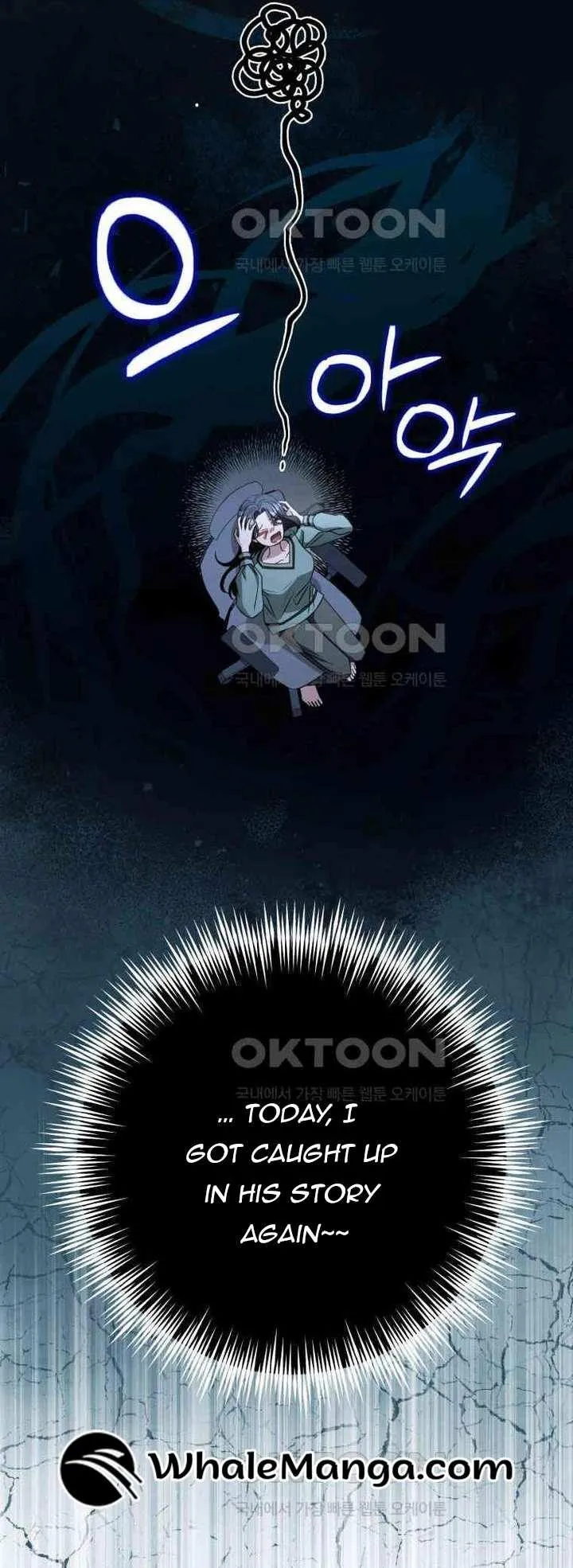 When The Phone Rings Chapter 13 page 21 - 