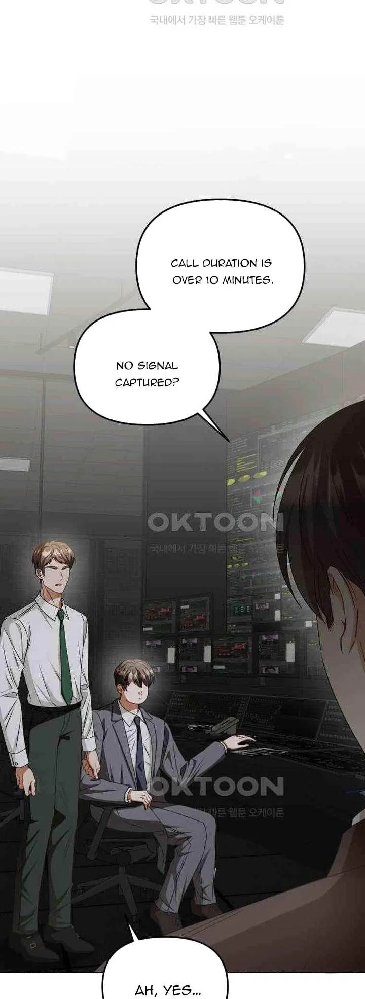 When The Phone Rings Chapter 13 page 23 - 