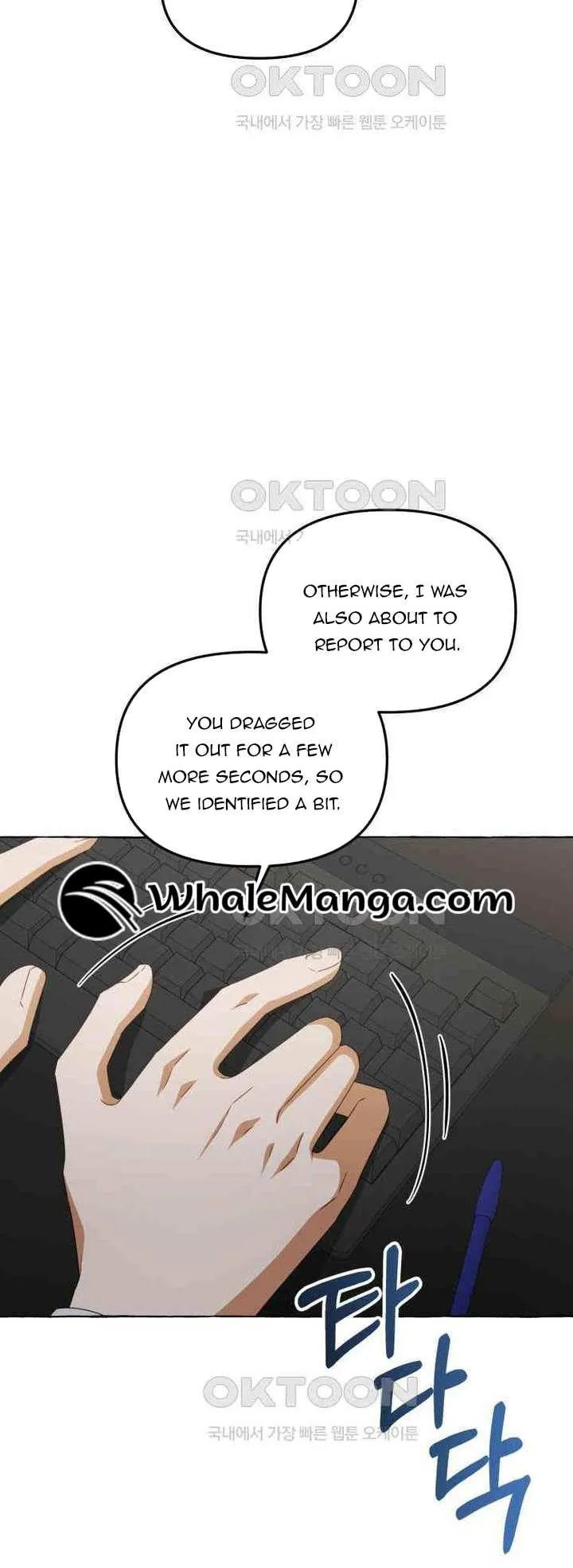When The Phone Rings Chapter 13 page 24 - 
