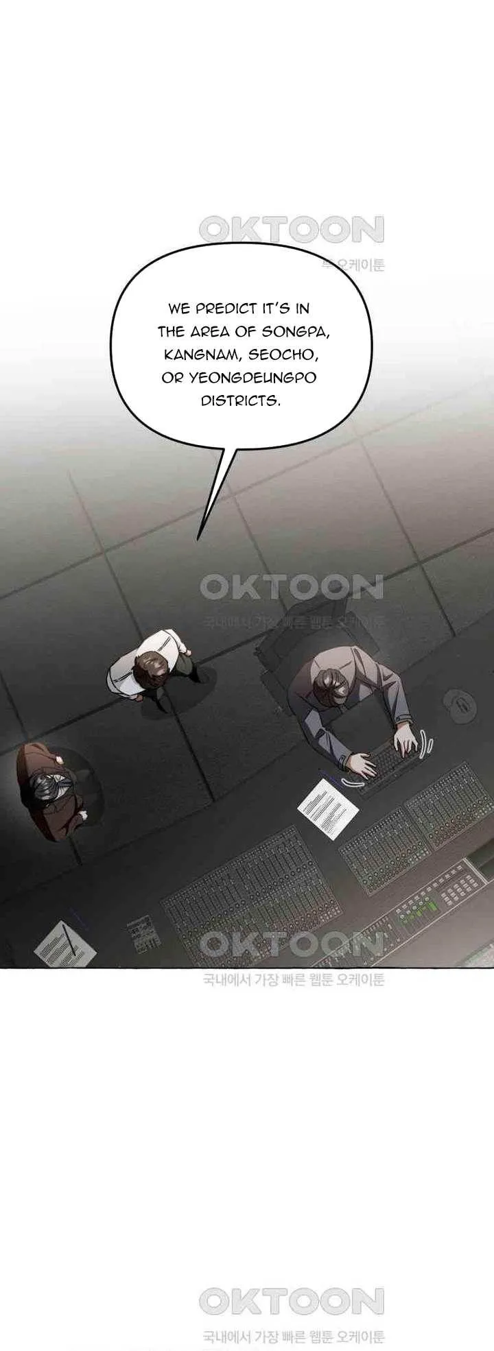 When The Phone Rings Chapter 13 page 25 - 
