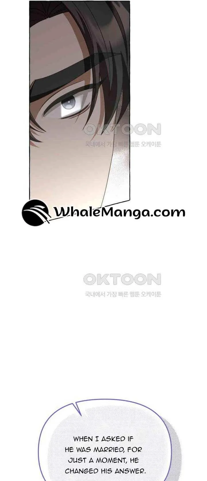 When The Phone Rings Chapter 13 page 26 - 