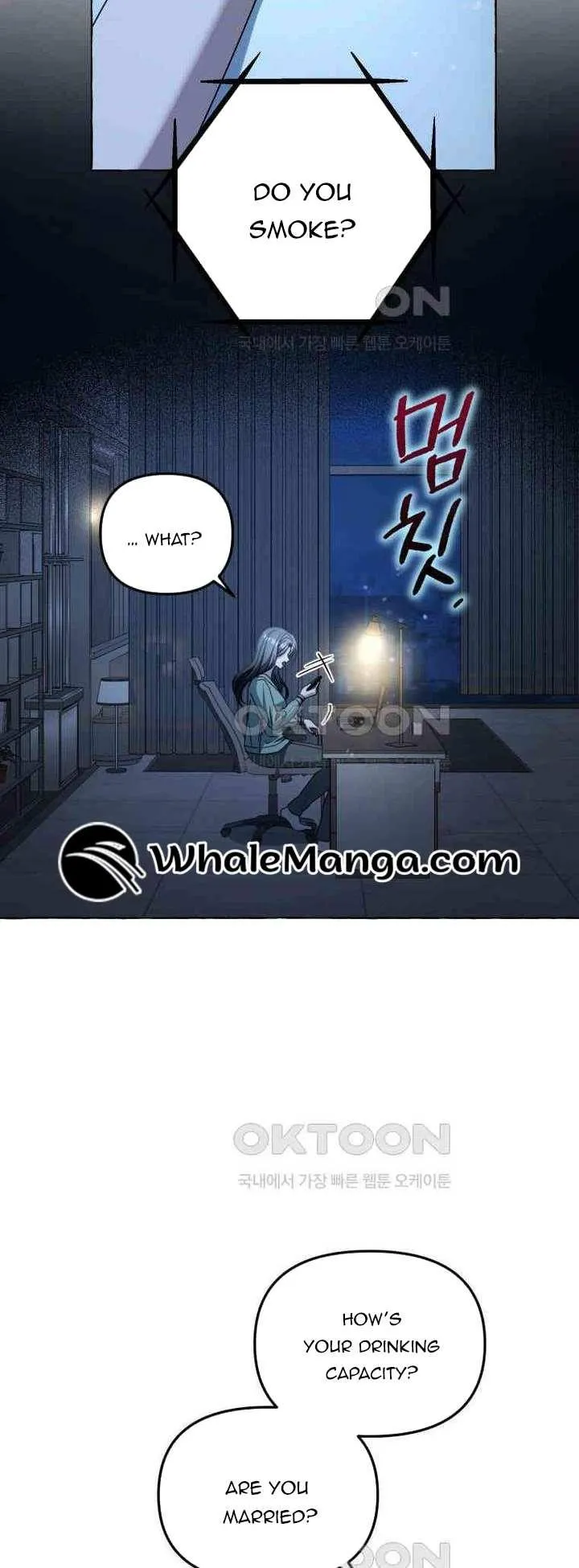 When The Phone Rings Chapter 13 page 4 - 