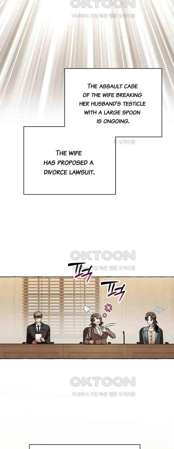 When The Phone Rings Chapter 13 page 47 - 