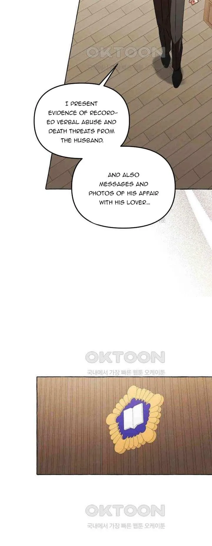 When The Phone Rings Chapter 13 page 50 - 