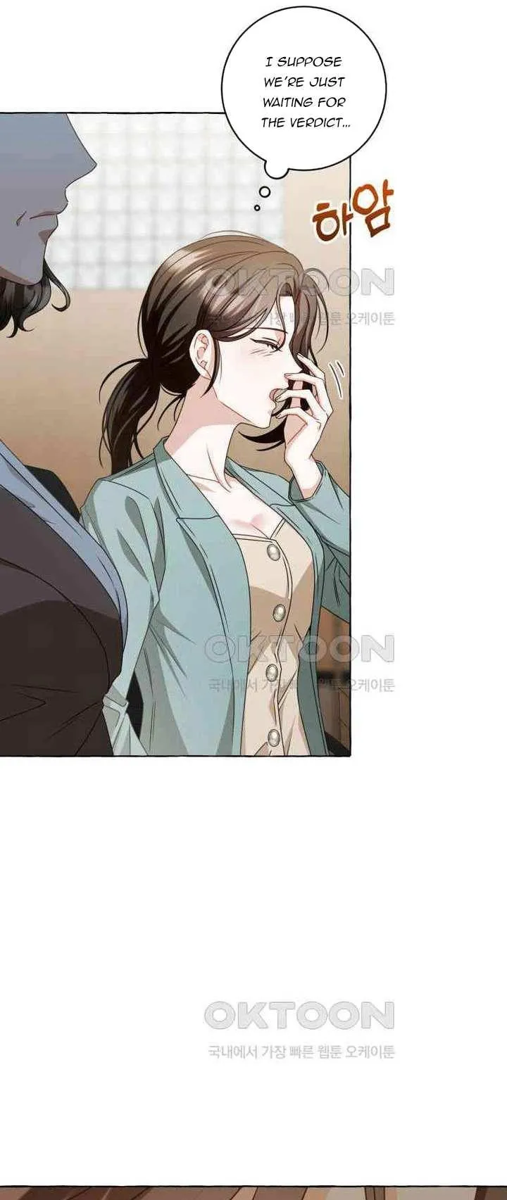 When The Phone Rings Chapter 13 page 51 - 