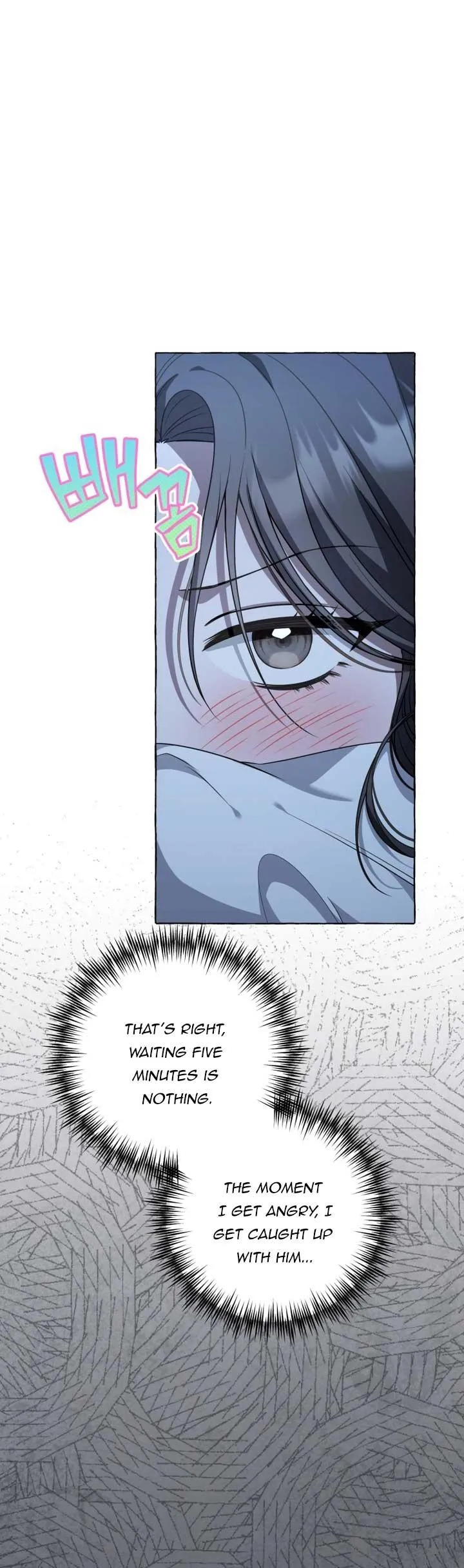 When The Phone Rings Chapter 14 page 21 - 