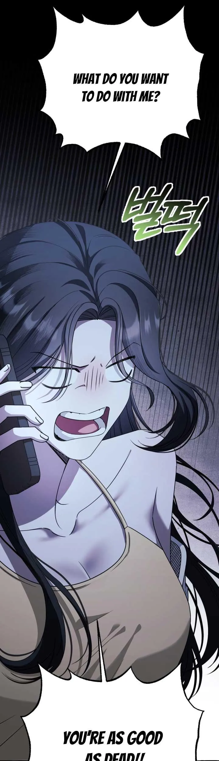 When The Phone Rings Chapter 14 page 25 - 