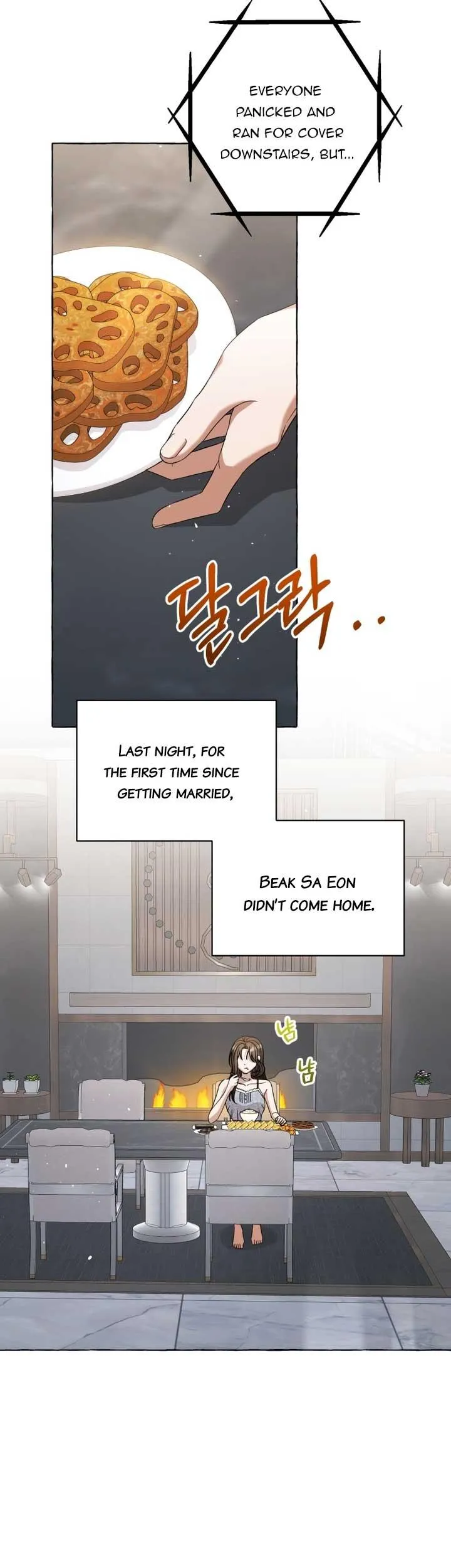 When The Phone Rings Chapter 14 page 32 - 