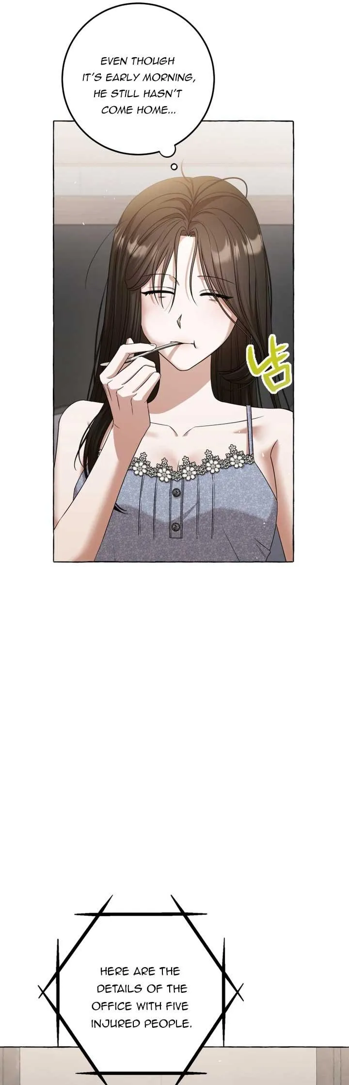 When The Phone Rings Chapter 14 page 33 - 